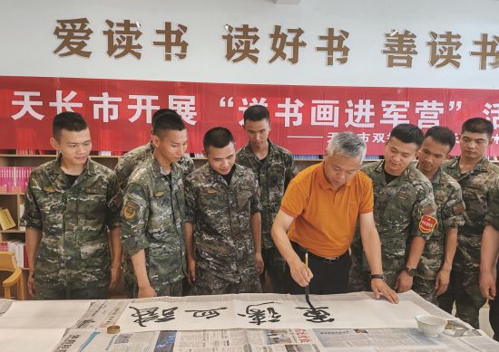 c002ed45-e21d-46b8-85f6-291a7d41d5b3