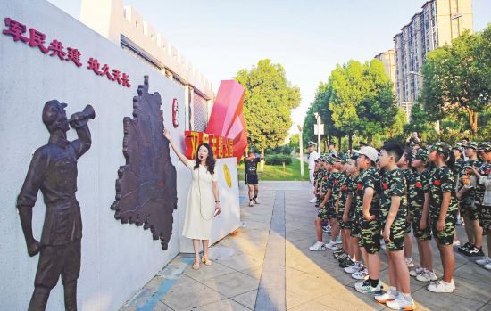 477c2536-5f21-4a51-bd20-ece4a9e0cc82