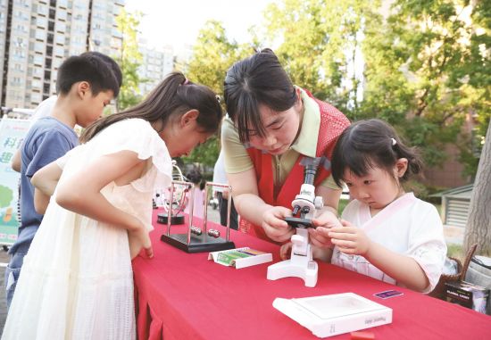 92f8fa3a-1728-4341-aa1b-177c97552405