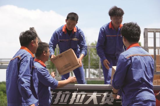 00cecee8-4325-4f89-adc8-98097a573446