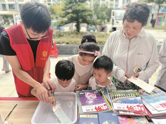 270b1256-68f1-4c71-9eae-3258701a4103