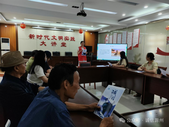 微信图片_20240806153354