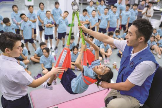 9e33d195-5d87-41c9-8c40-0f0423f881af