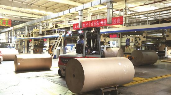 4939847c-4373-46cc-b021-9eaa956a46ea