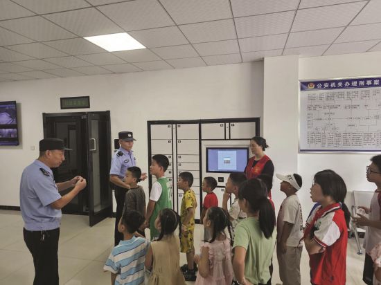 3315fb05-230d-46a5-9c32-1aa2da100cb8