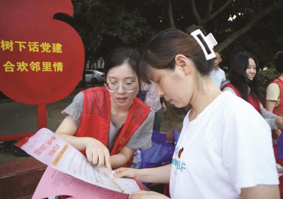 04c320ca-c88d-4abe-b330-b19b2d4ddff9