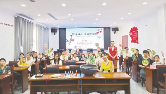 8895d3cc-acd2-4f02-87b9-95853c53d82b