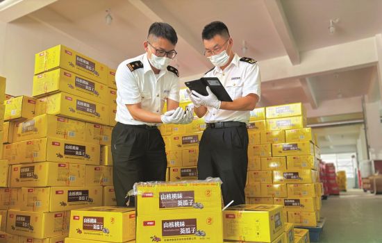 123cfe4f-92d8-400d-8cd9-73b0bc974e37