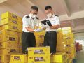 滁州海关助力熟制坚果优质出口