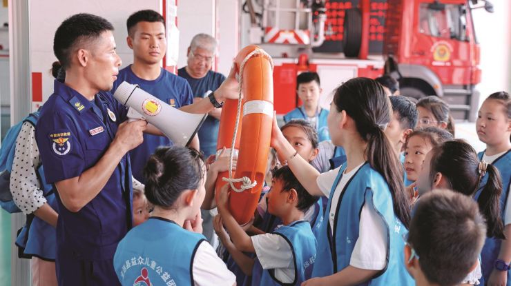 萌娃学消防 安全伴成长