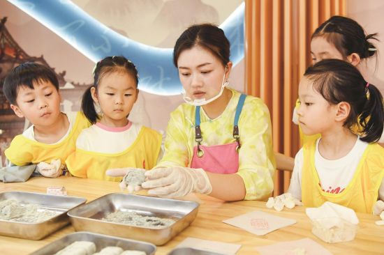 e5766d13-2521-4c62-bc08-117d1825b277