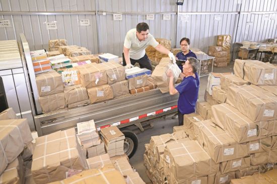 8ab1362c-75f7-4c67-8fb4-4d62c4fc38b3