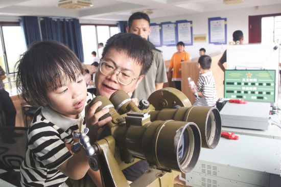 26f4d173-fec3-4742-8535-cde299616736