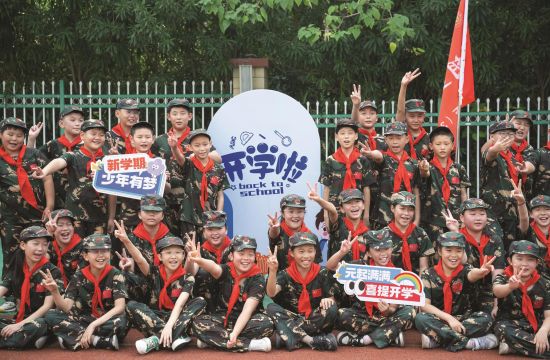 db183781-8d57-4b58-8d9a-9b2b5bbe77f1