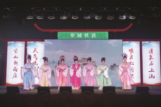 ac018bd9-c82c-44f8-add1-0542e1fef27f