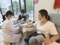 无偿献血献爱心