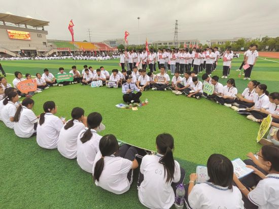 fe9fdee3-6471-47ae-afcb-aad21ccf7202