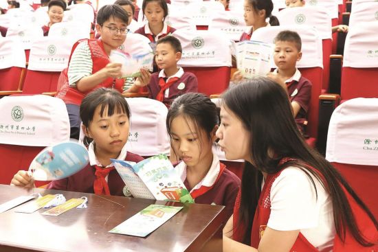 cdb8a71f-239d-4cb2-832a-6047469dda13