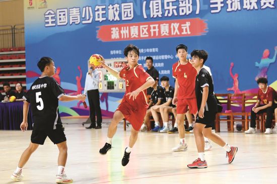 b875c52f-903a-493f-b96f-ae632eea6855