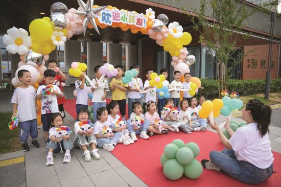 70948641-bbc3-434b-8b90-1154afd86fb9