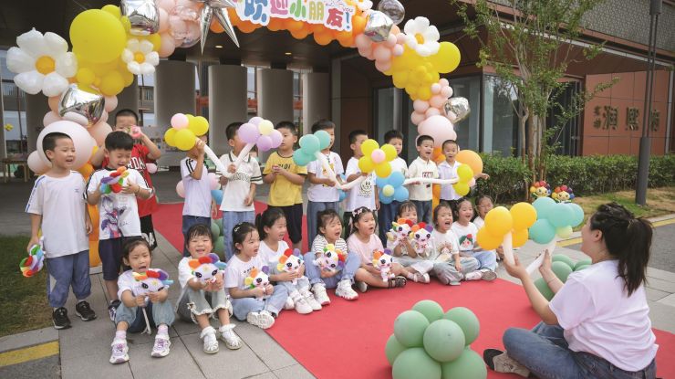 新园迎新生 教育惠民生