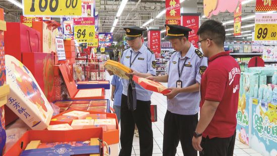 e84ae933-3e2d-4980-a022-d252157d24fc