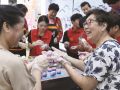 欢乐度中秋 邻里共团圆