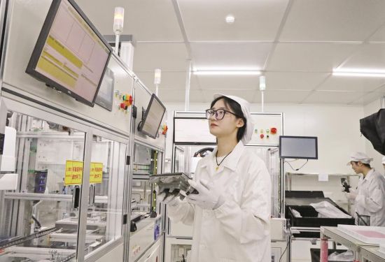 2ebe2ff2-1bab-478e-8ba6-a476c74c9477