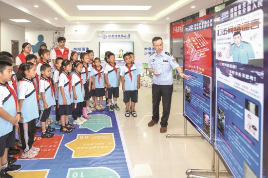 cab5507a-65db-4e5a-929b-32e920345fea