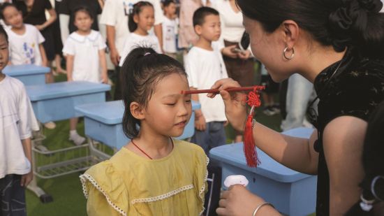 1d06aebb-077c-4f66-971c-a39fccce7a42