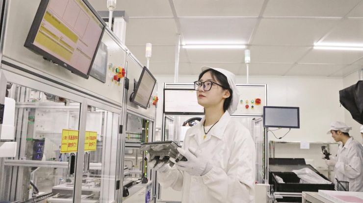 科技创新强动能