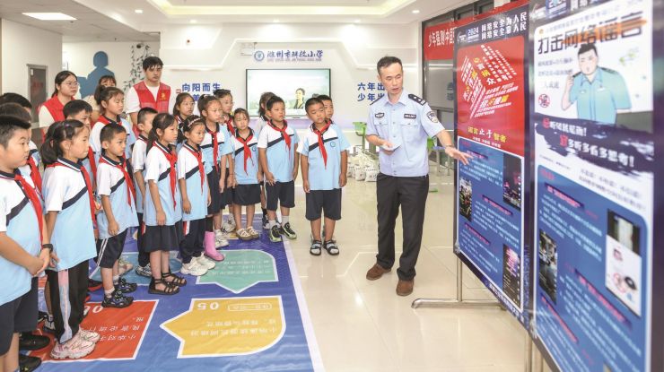 网络安全宣传进校园