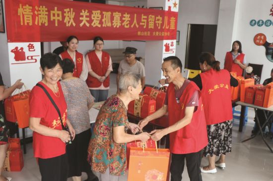 9820981f-b38a-44e6-a86a-0e491e911266