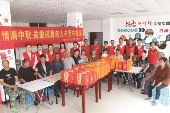 f920ae23-94aa-418a-8b4a-70b70b86ae46