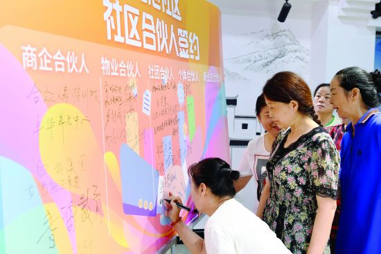 _JCJ1716(3248098)-20240927152441