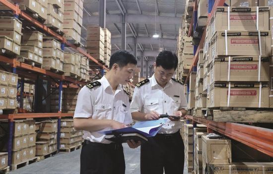 2c43504d-756b-4b1b-b36c-03a9c2c36eea