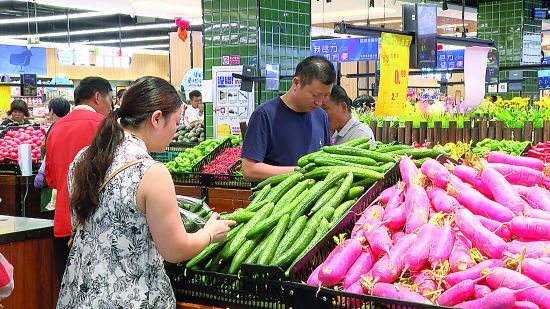 国庆节日市场商品丰富 供应充足(3255164)-20240930085600