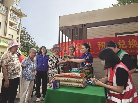 a3f47fd4-e016-49dc-a4e0-a8c336ece9a8