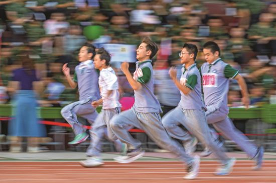 2bb60881-0237-4906-92b1-f10de876414a