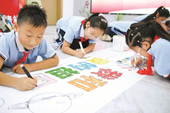 439d48ee-361f-4d14-a57c-4419e5fb193d