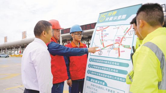 c2e0dfc6-b70c-4e81-901c-e1d7b63f7b12