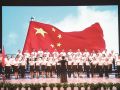 唱响经典歌曲 点燃爱国热情
