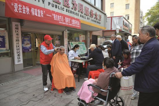 9aa76904-2814-434f-9a1b-94464ca2bc51