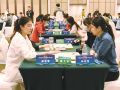 省第五届职工运动会棋类比赛在滁开赛