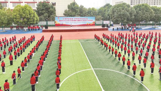 7b6dd3ee-e2ab-4cfb-ae85-458c14ce38d7