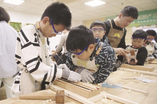 7e039f86-896d-46f9-852b-fc41d6648939