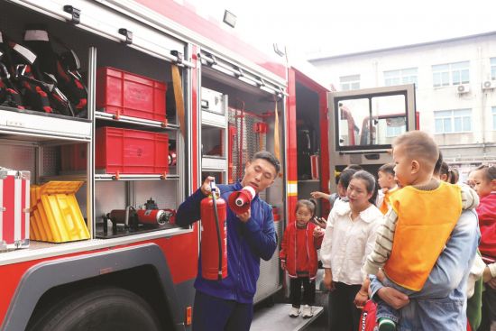 1341ebf7-e383-4ea8-beea-812431ec53df