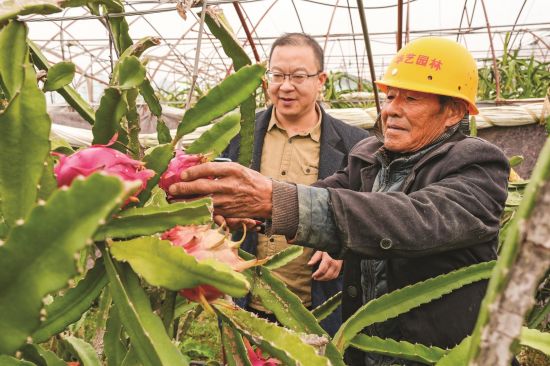 e1c9ac4a-a888-4bc3-9f5a-784dd993eea7