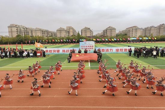 1c5aa7bc-faab-4294-87b1-6d8cbaee5267