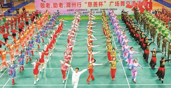 6e940416-7462-4949-b8fc-805e9f44cb58